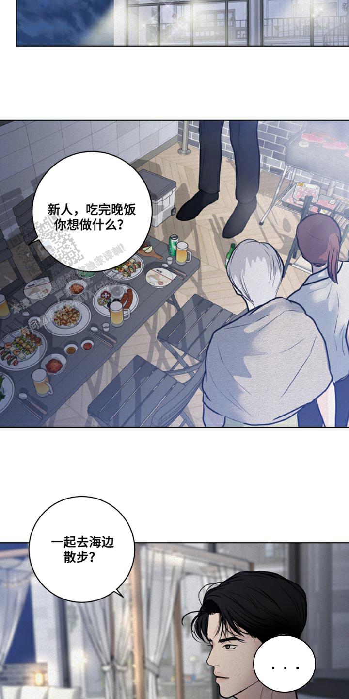 第34话15