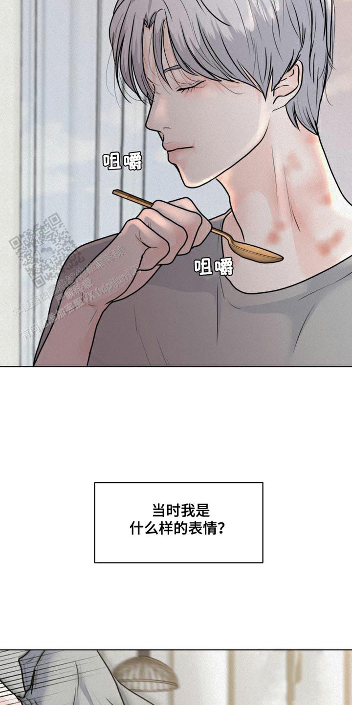 第41话6