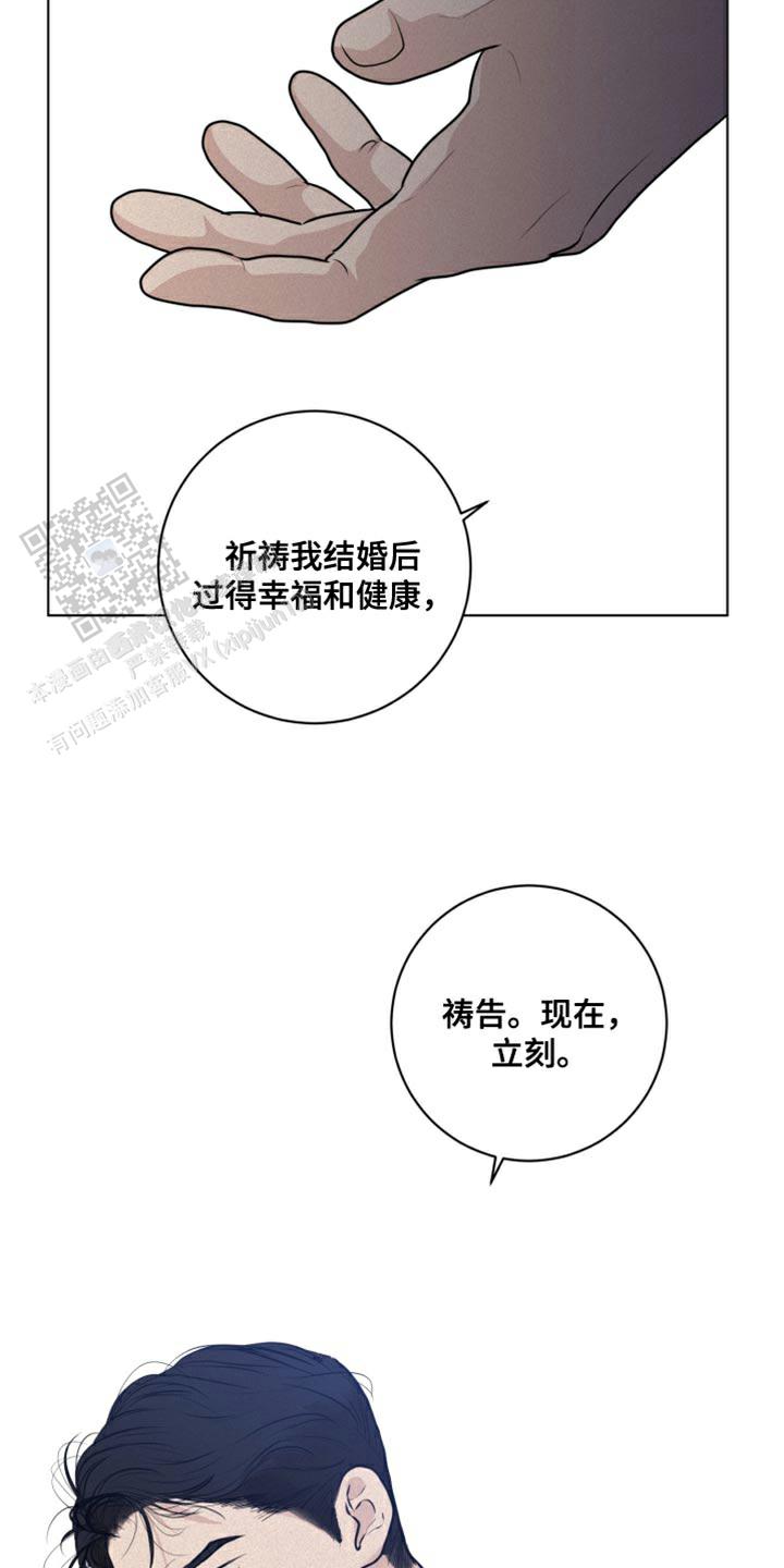 第45话12