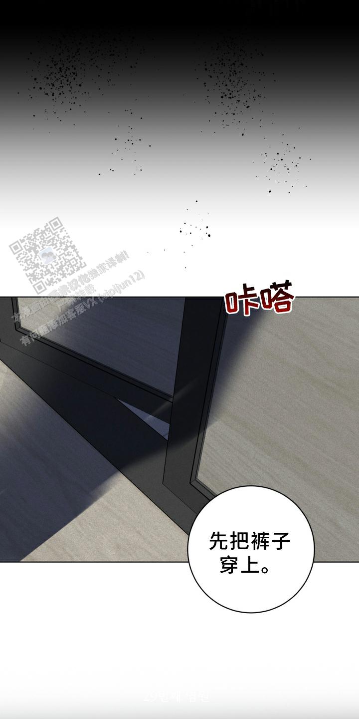 第49话10