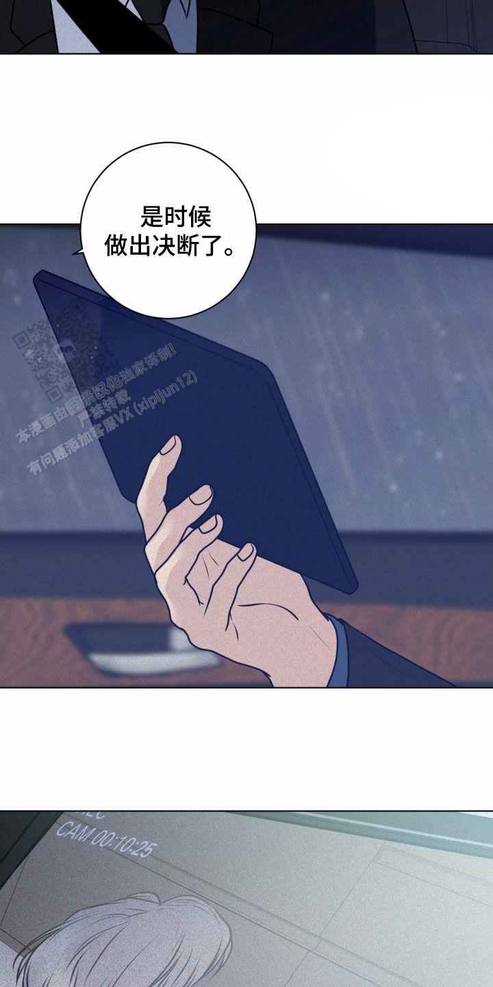 第53话2