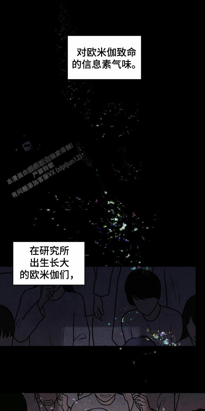 第55话0