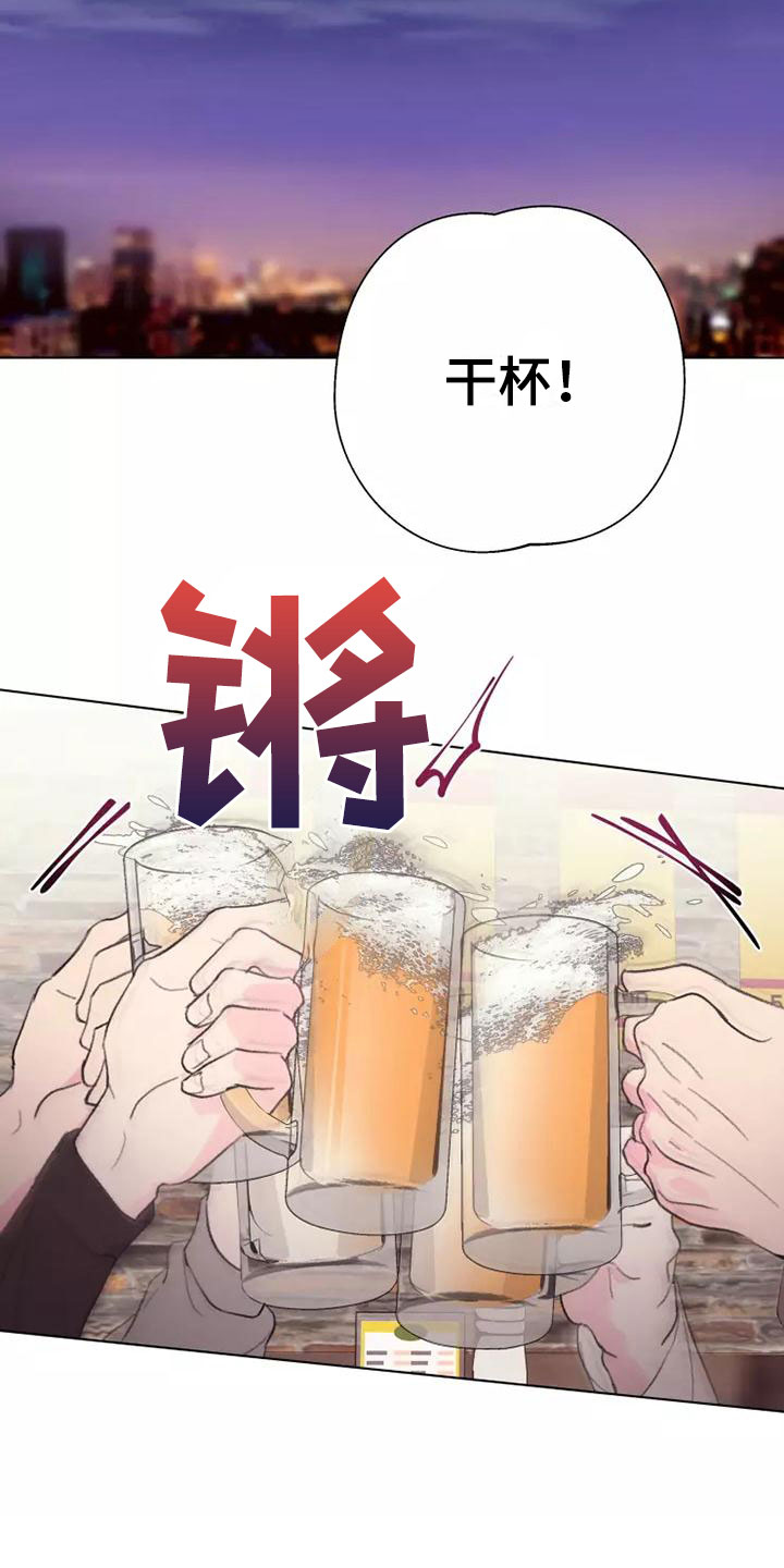 第3话15