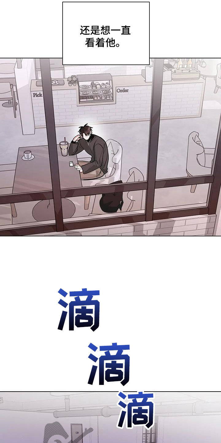 第34话1