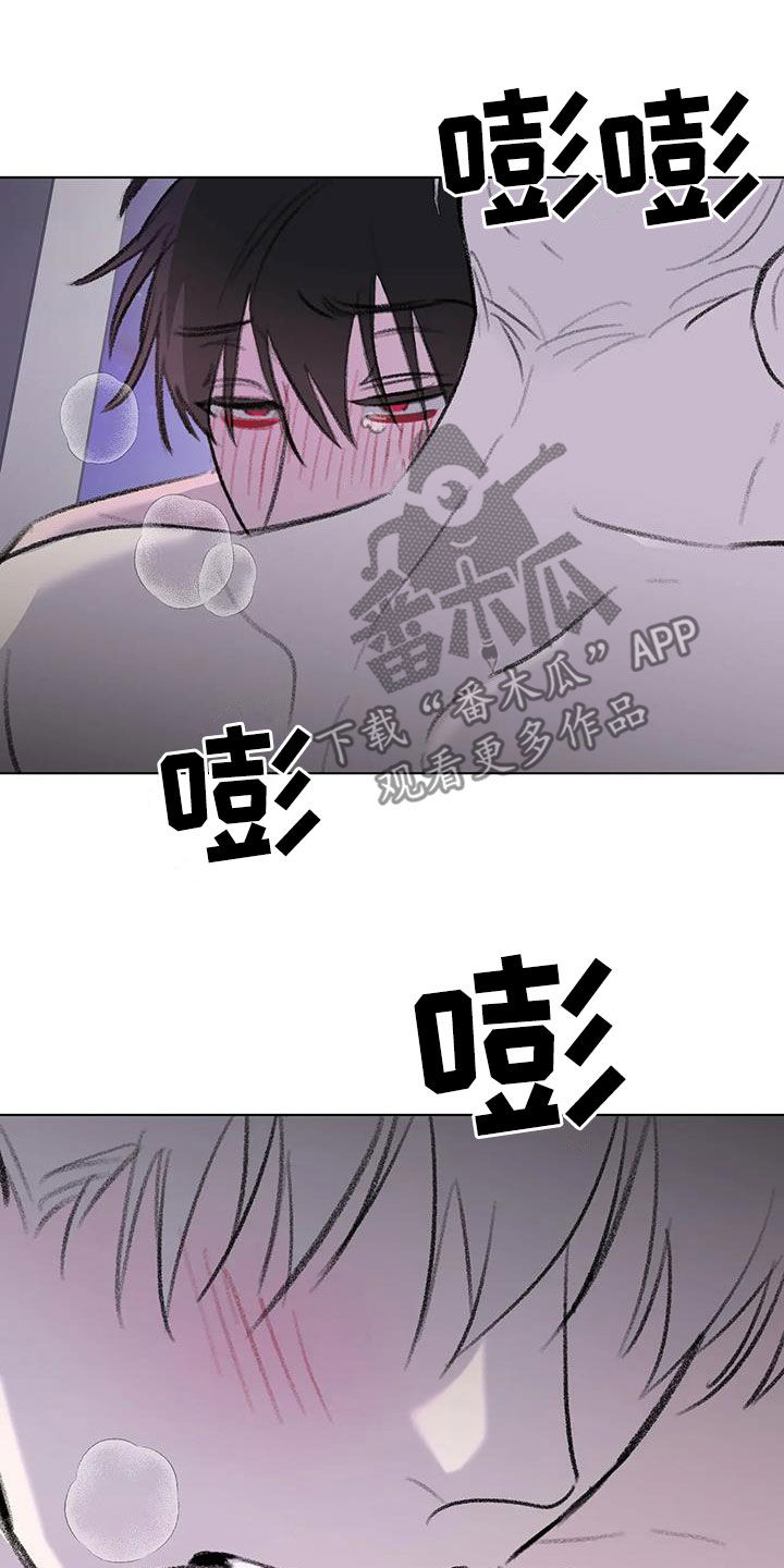 第58话10