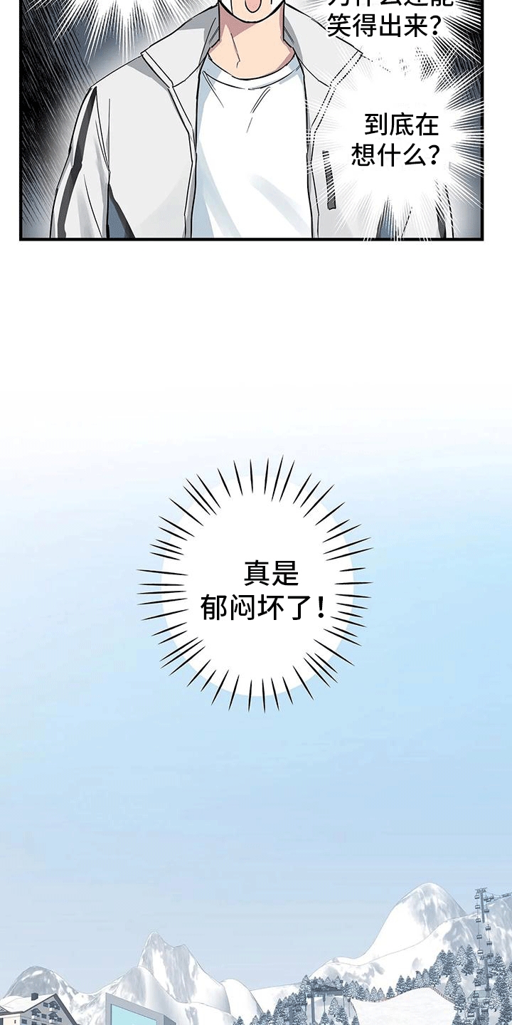 第3话21