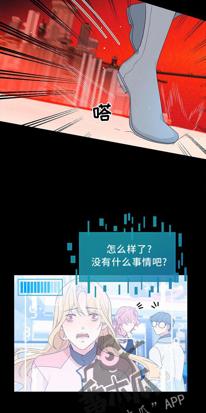 第49话11