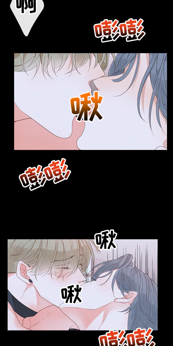 第55话3