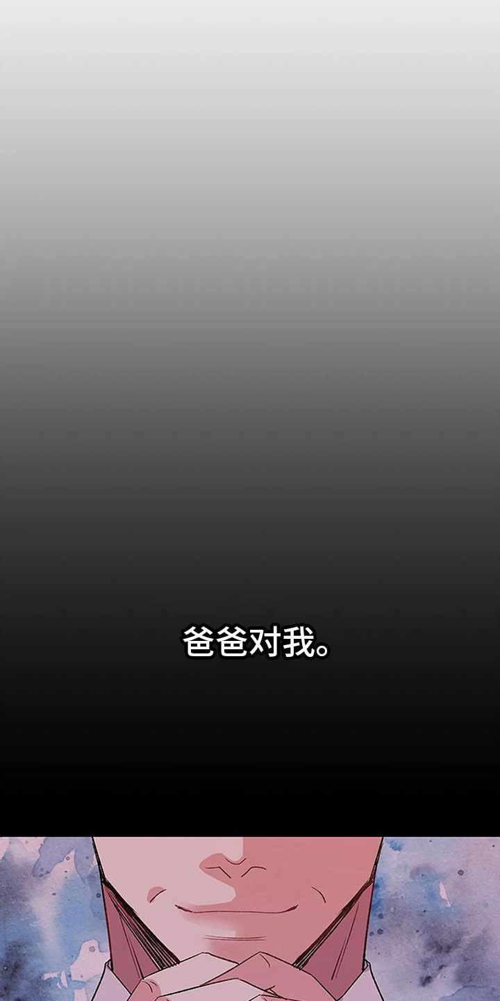 第18话0