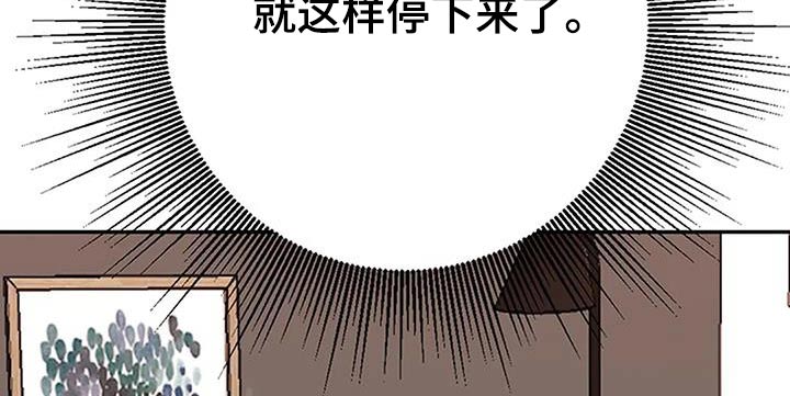 第34话3