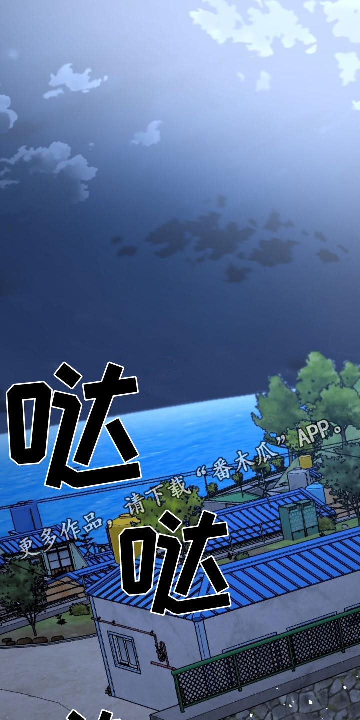 第23话0