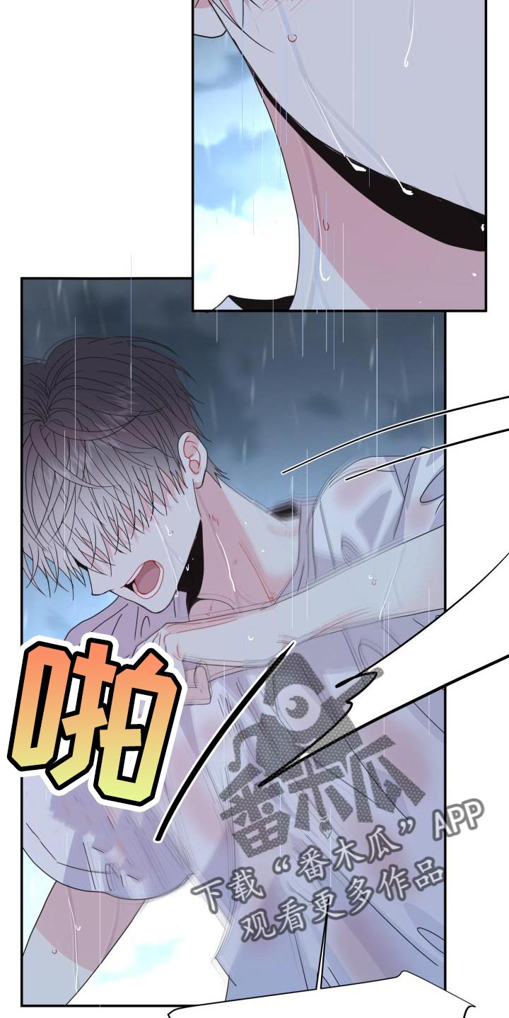 第55话30