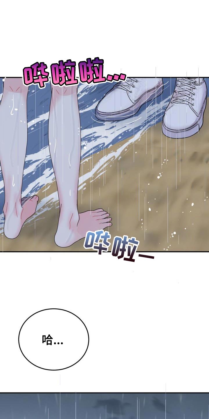 第56话19