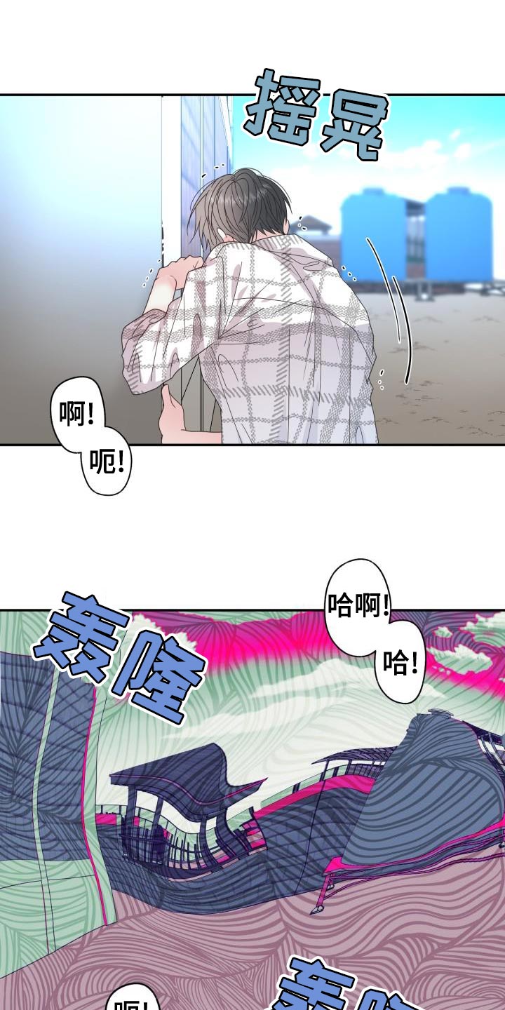 第64话25