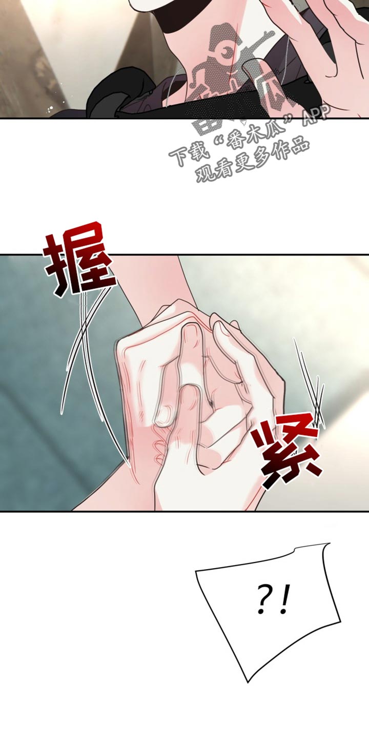 第75话30