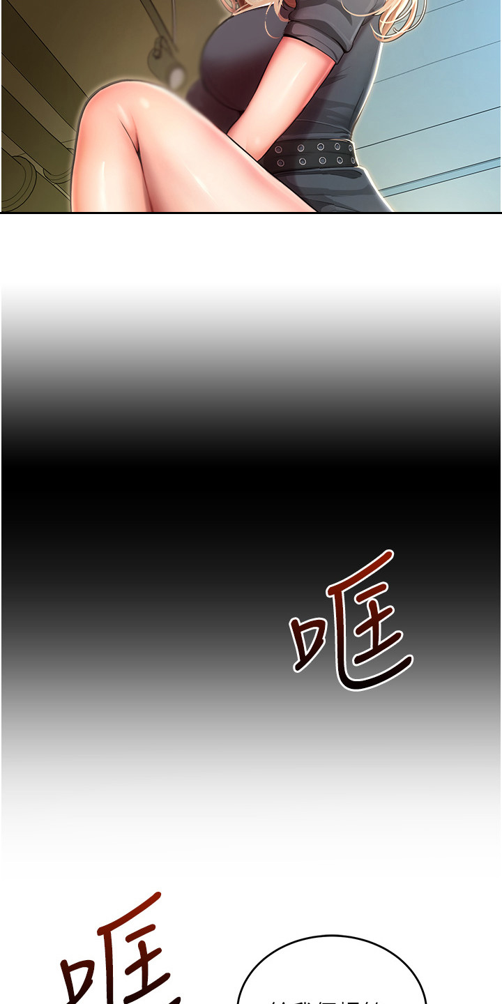 第3话15