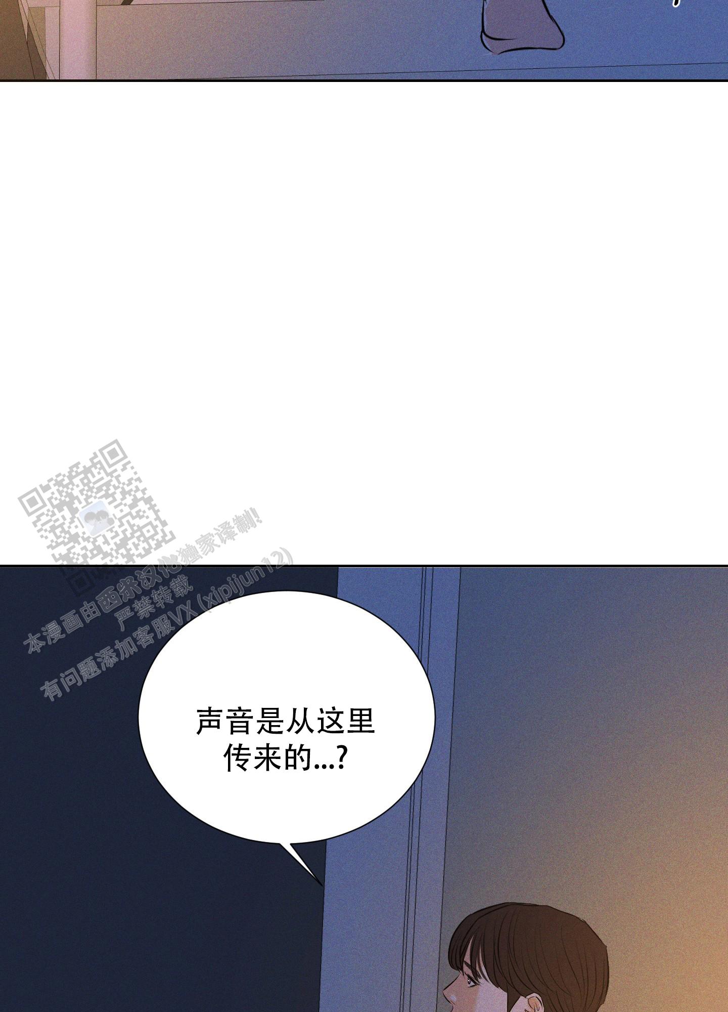 第10话39