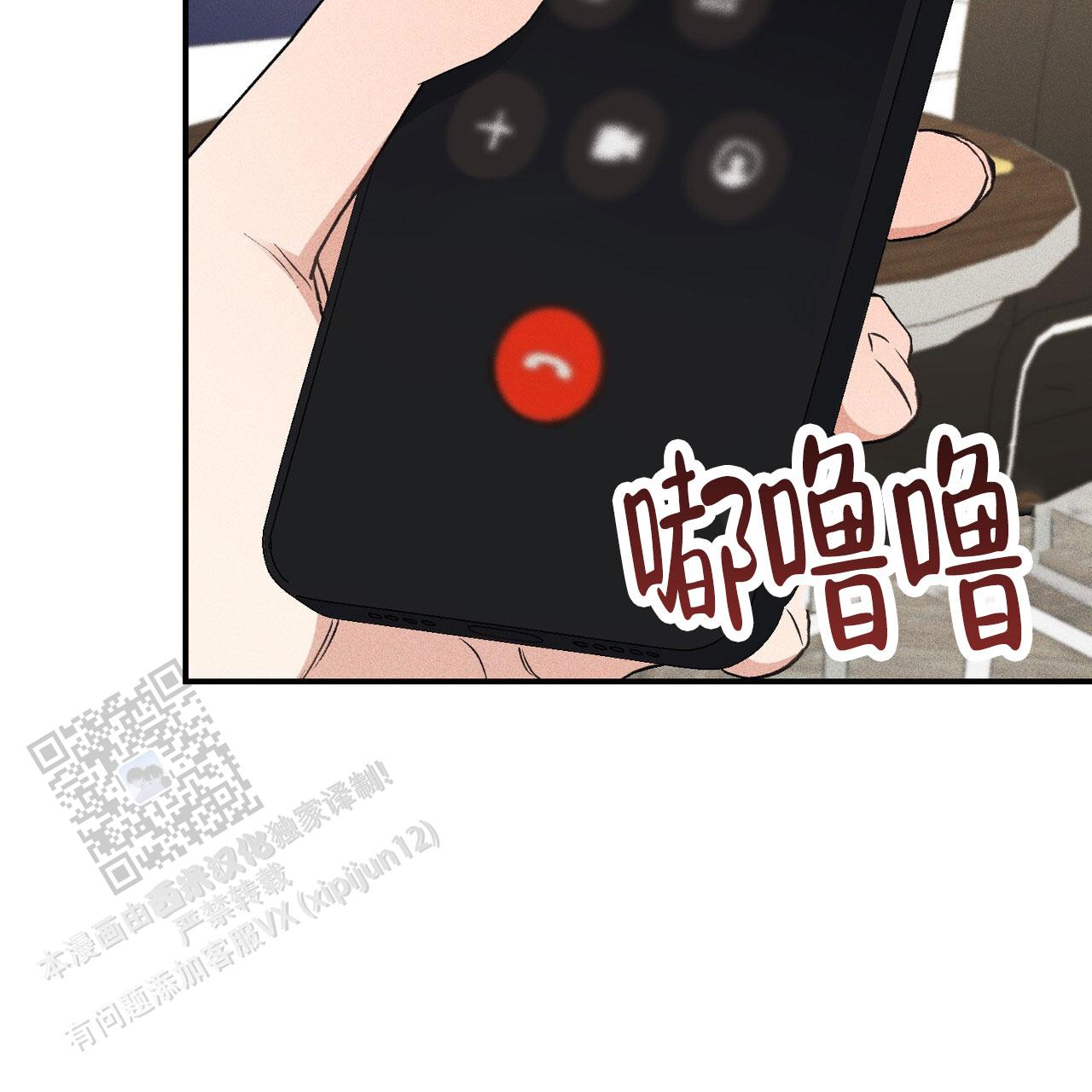 第24话46