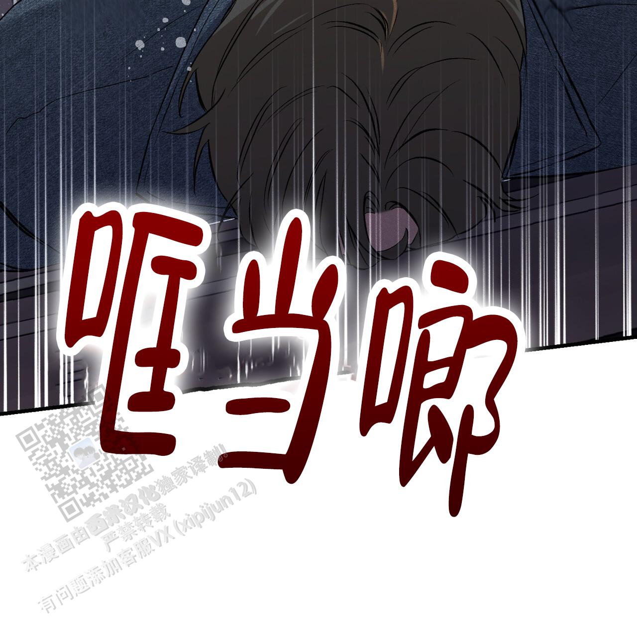 第27话24