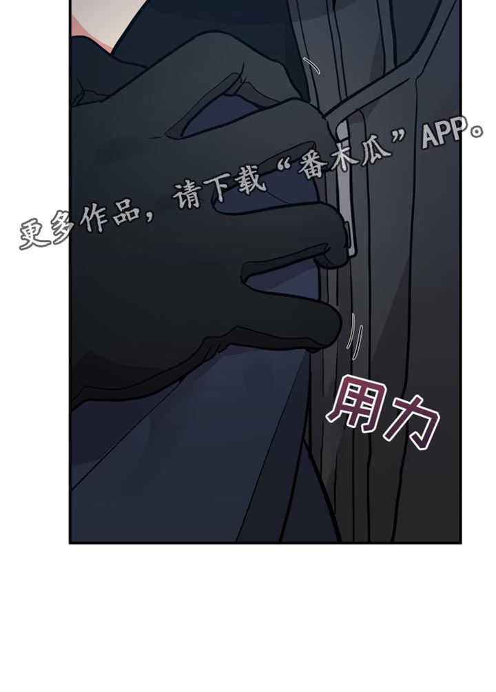 第171话30