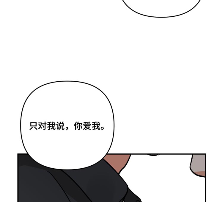 第175话15