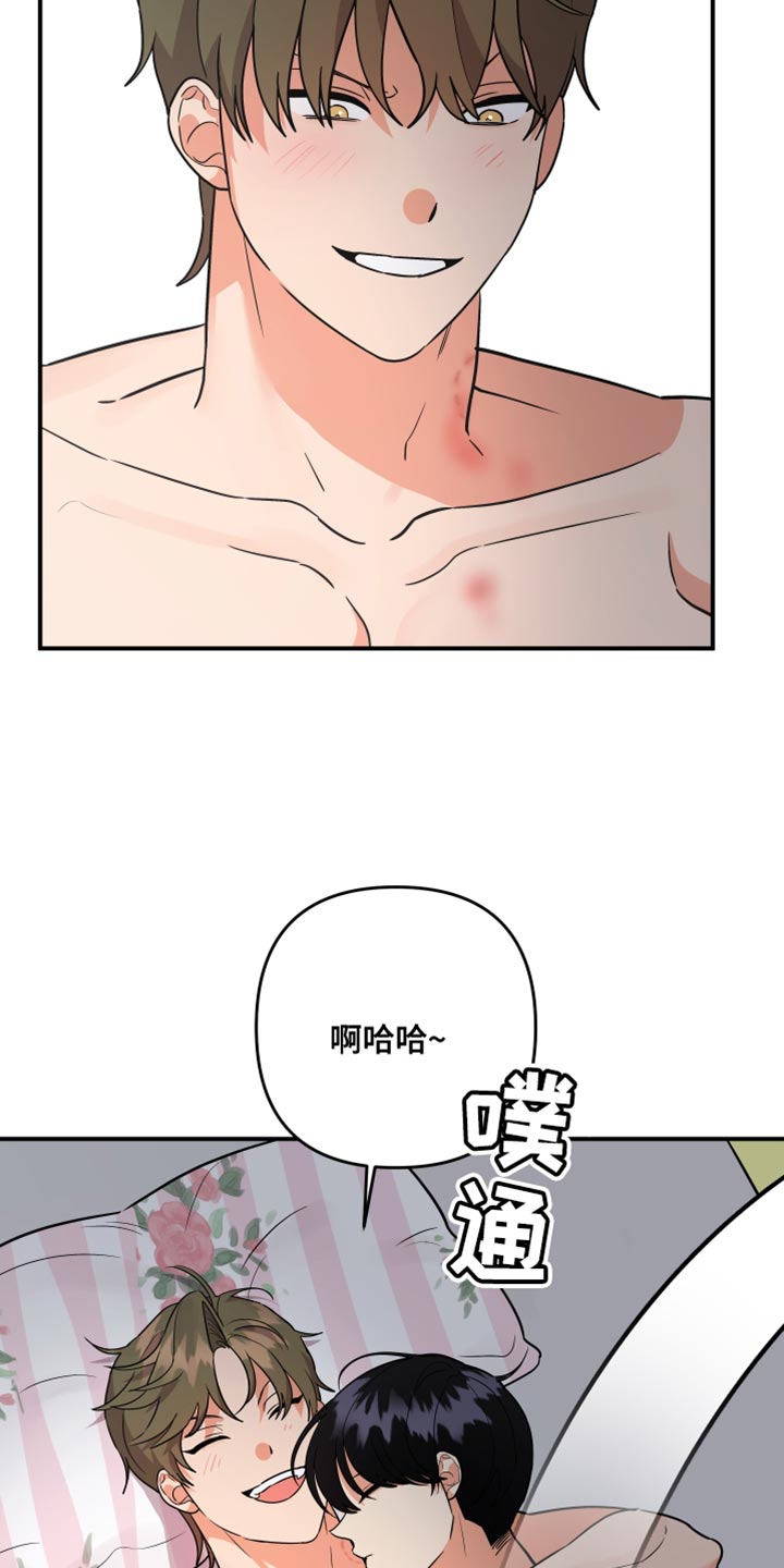 第179话2