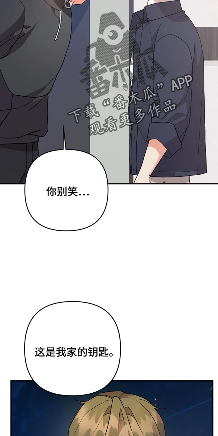 第188话10