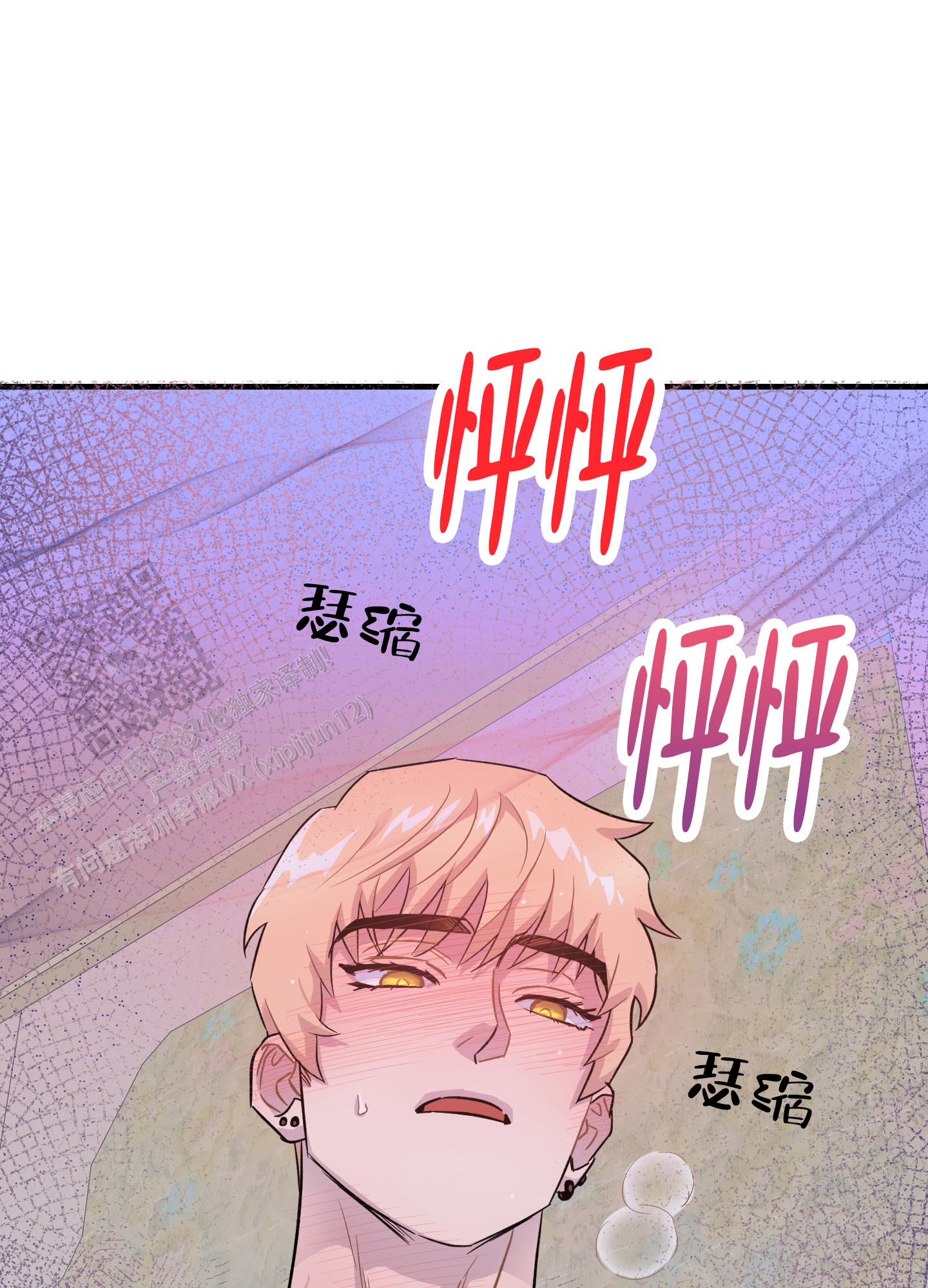 第8话0