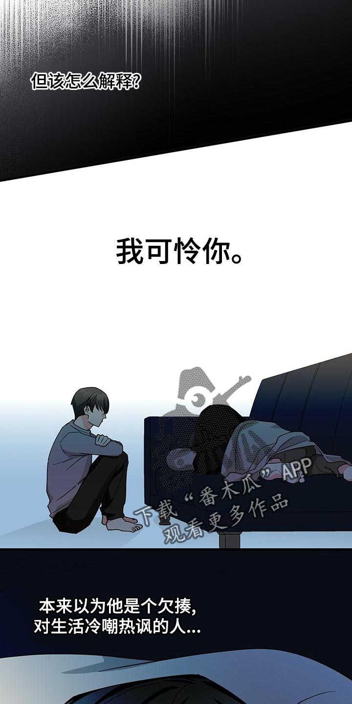 第56话19