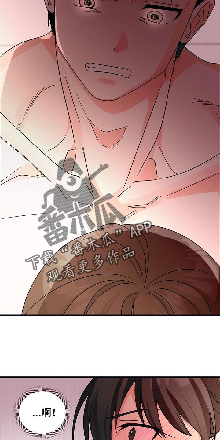 第65话25