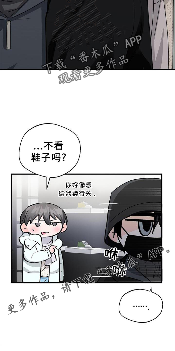 第78话30