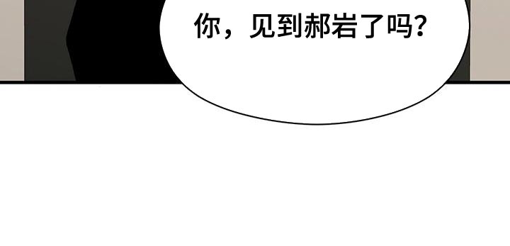 第91话34