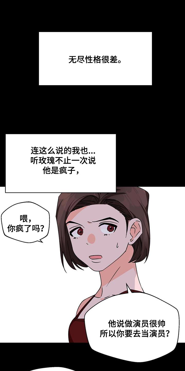 第95话0