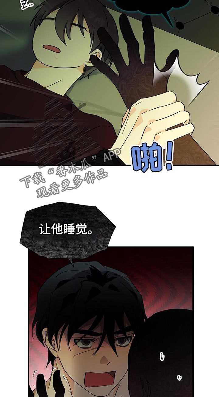 第104话20