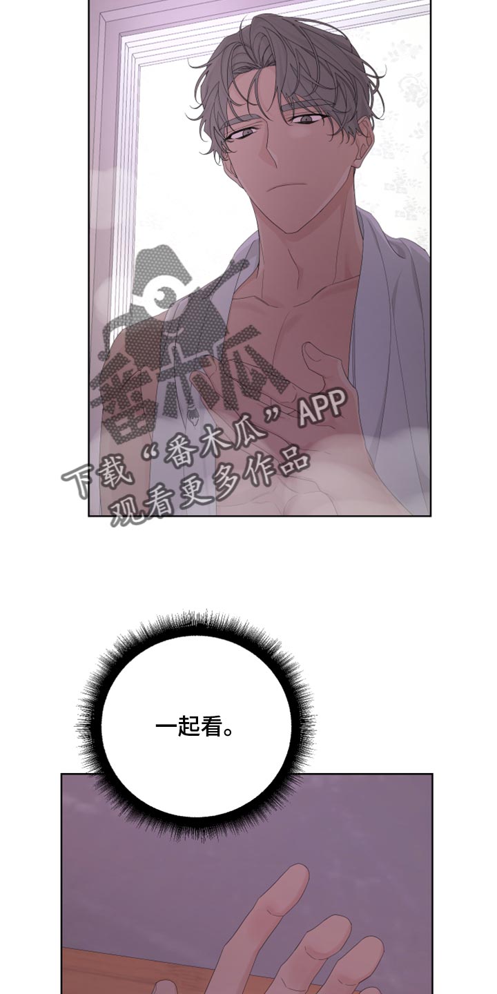 第103话15