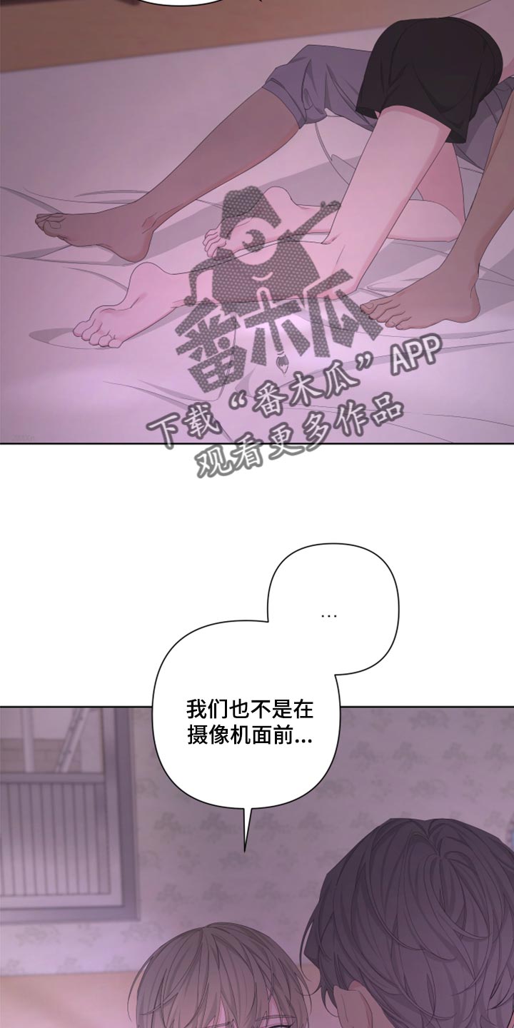 第106话1