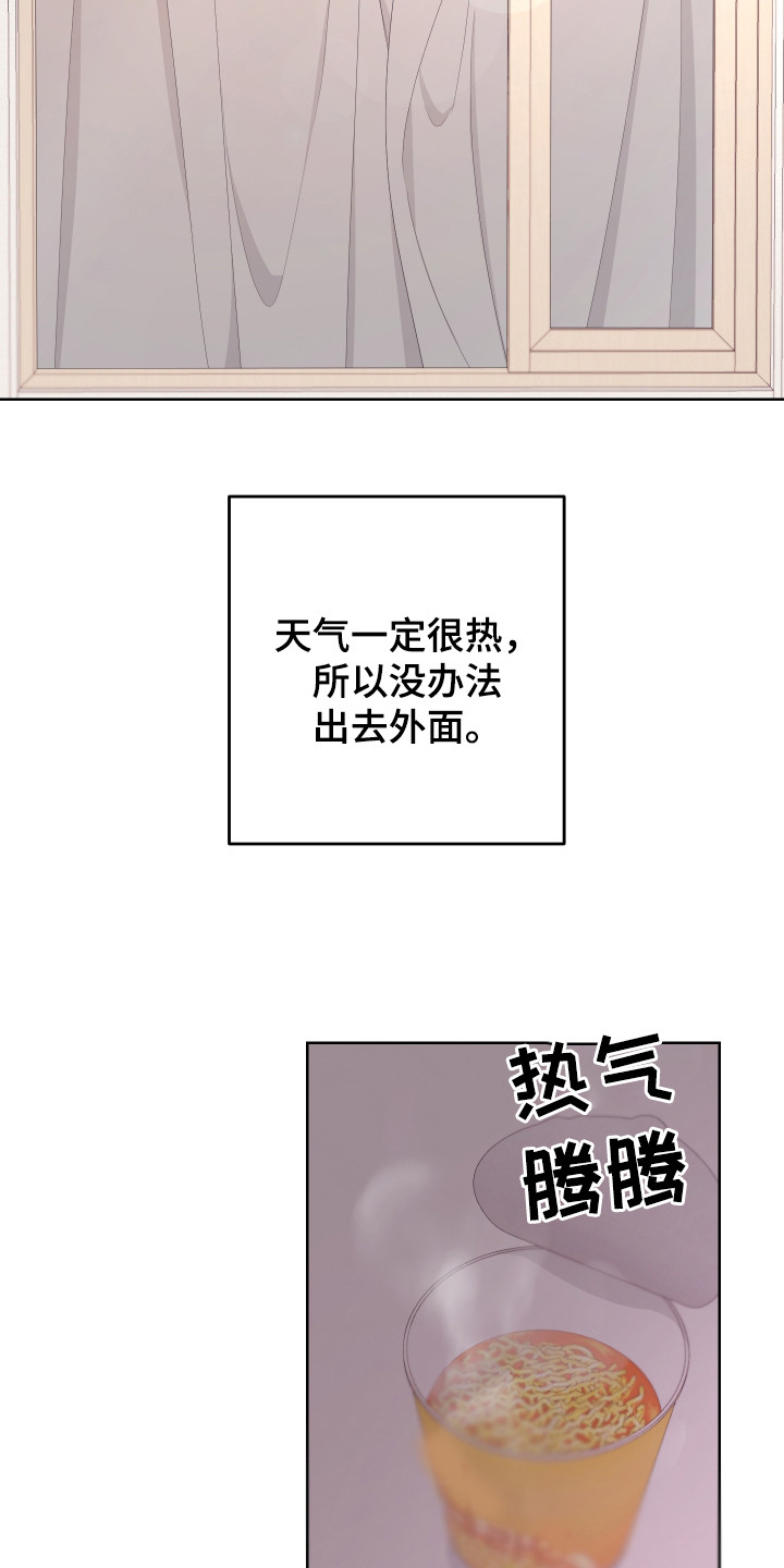 第116话12