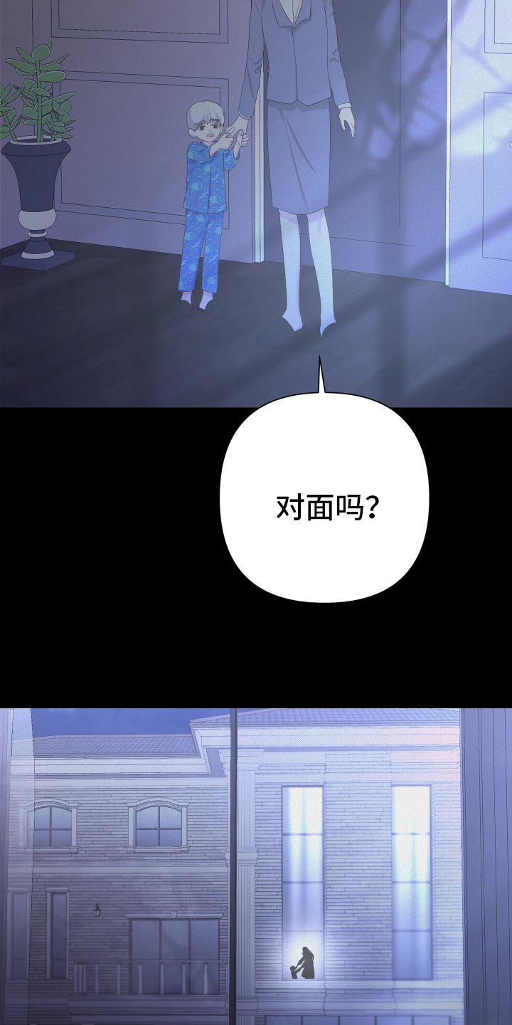 第126话10