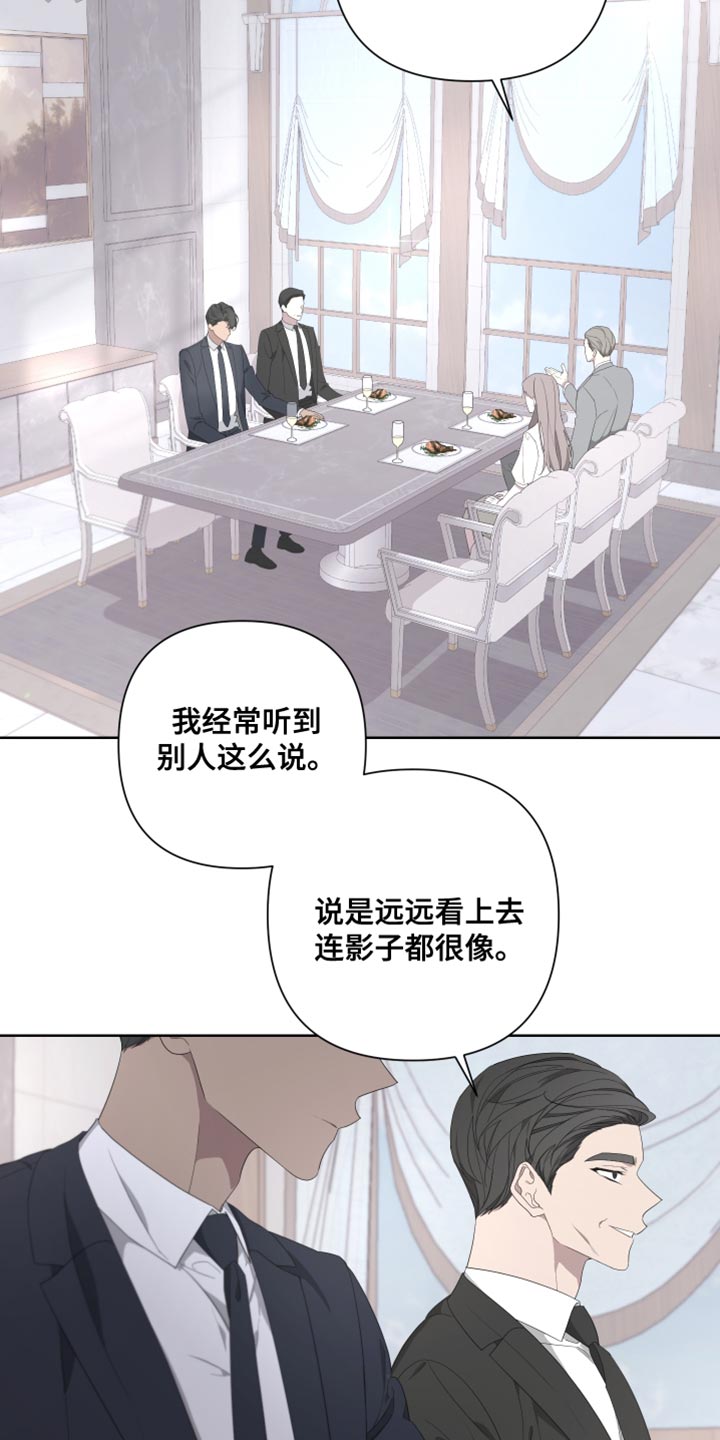 第139话2