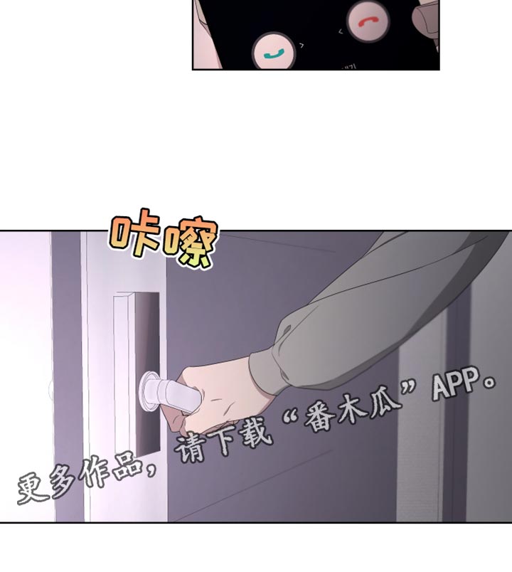 第141话24