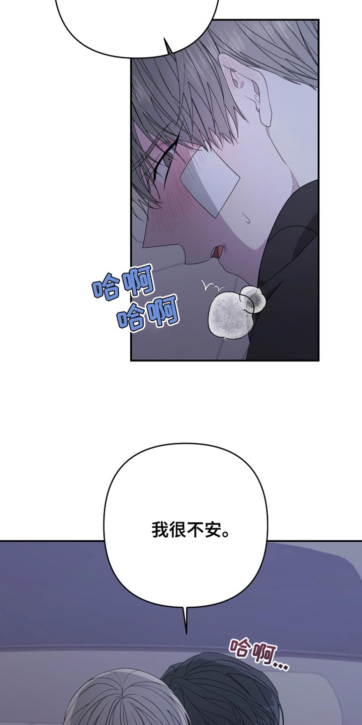 第153话13