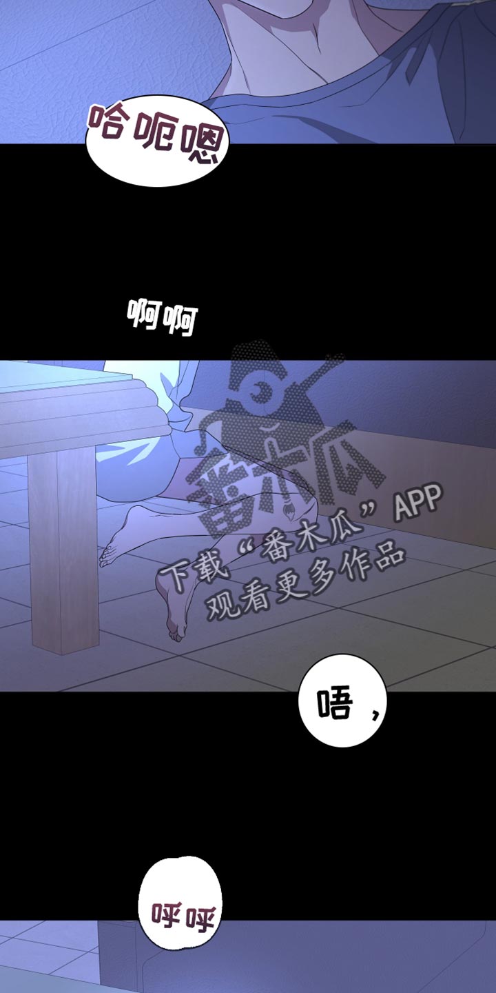 第165话27