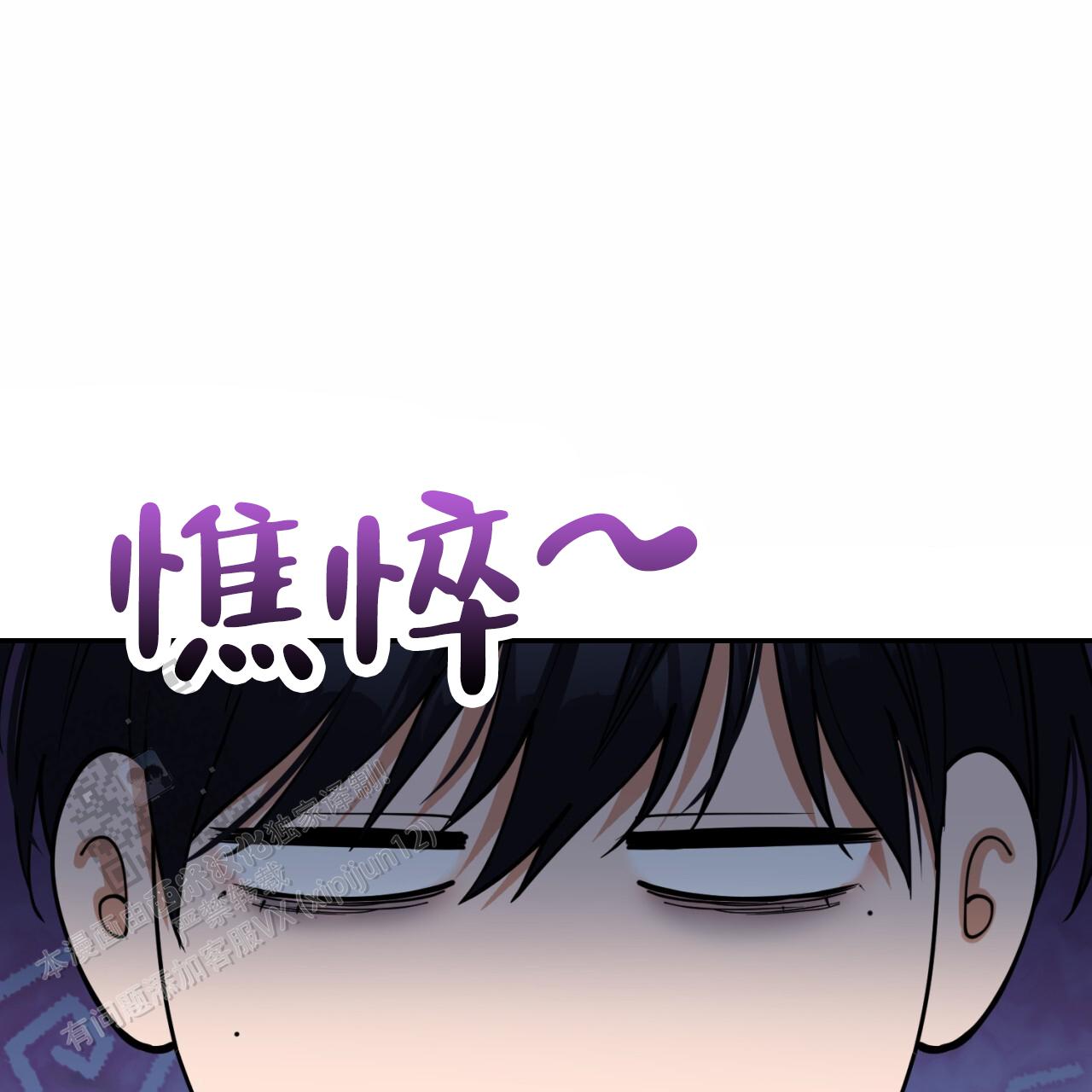 第11话5