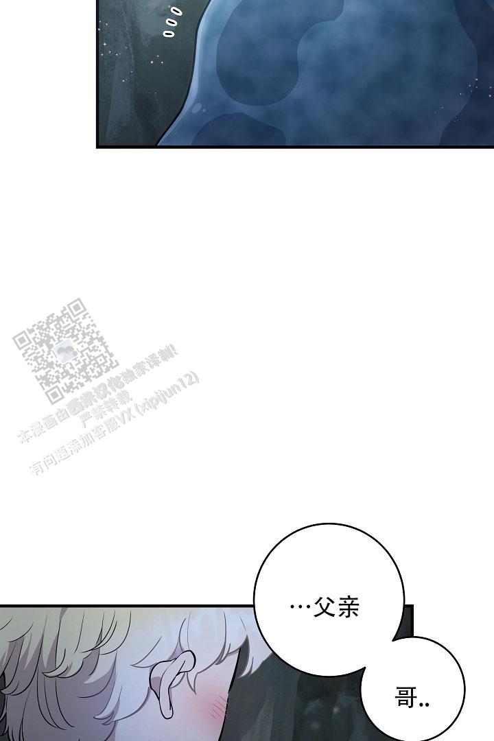 第6话13