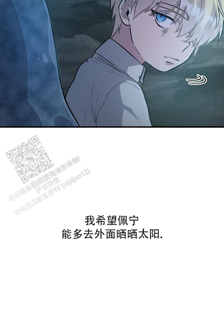 第10话23