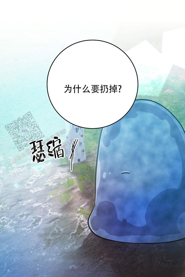 第15话0