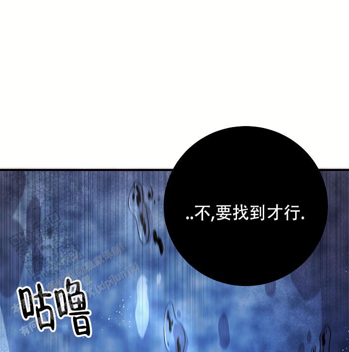 第16话11