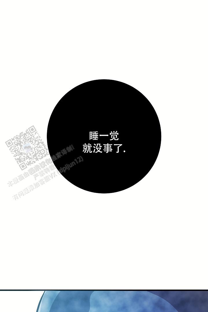 第18话28