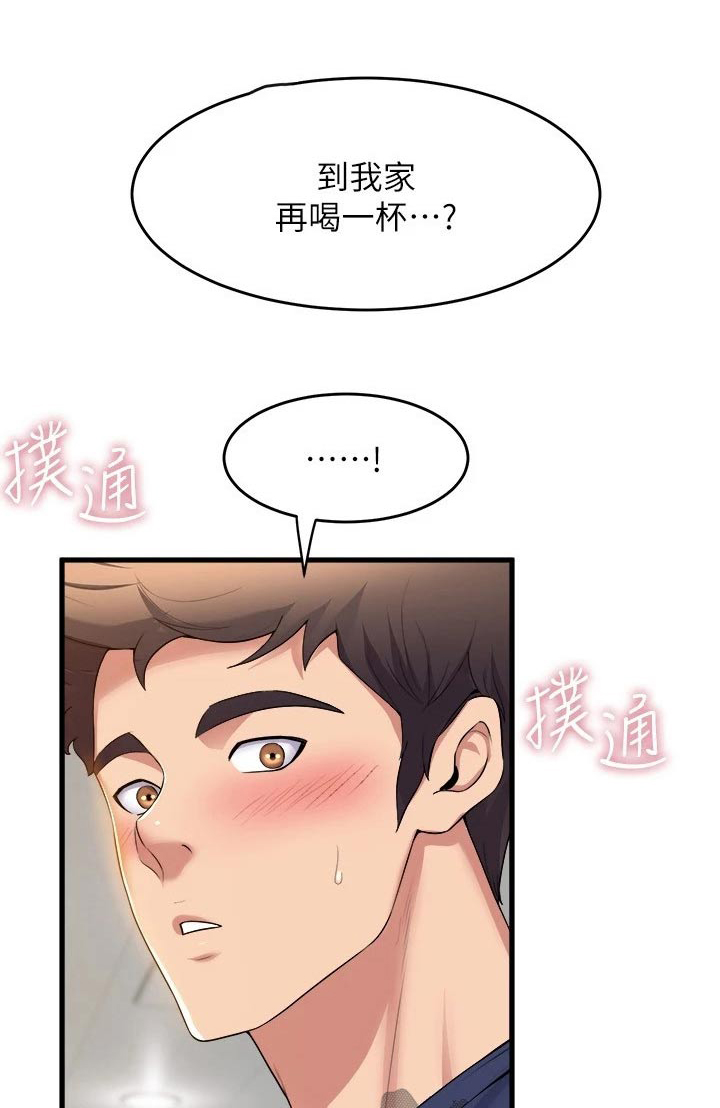 第61话0