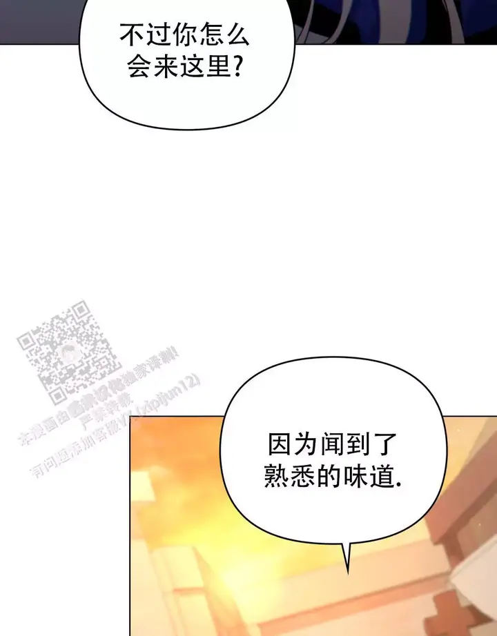 第44话24